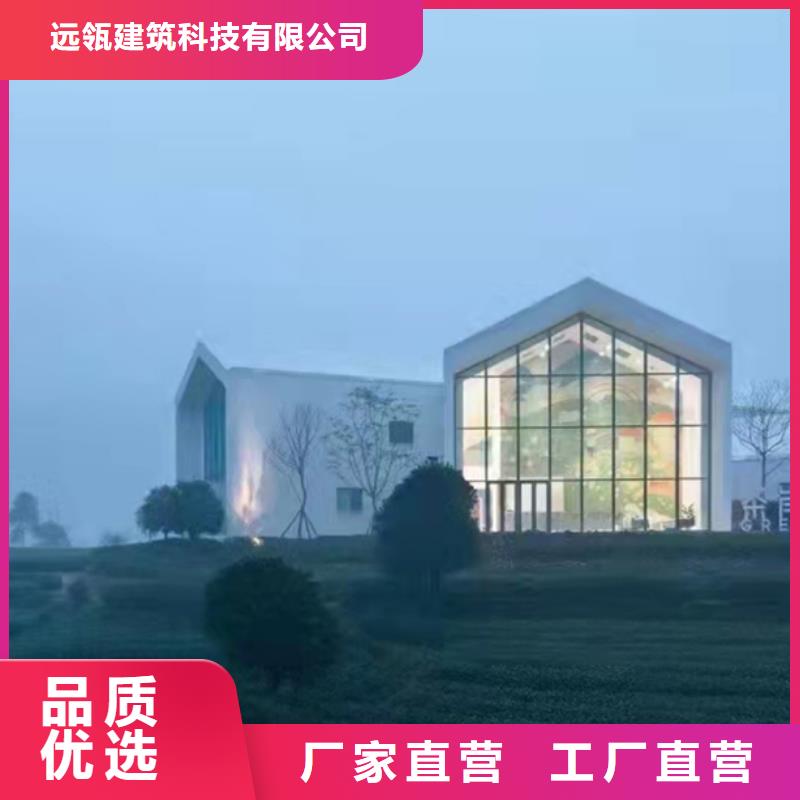 轻钢别墅质量怎么样农村盖二层楼房要多少钱市场