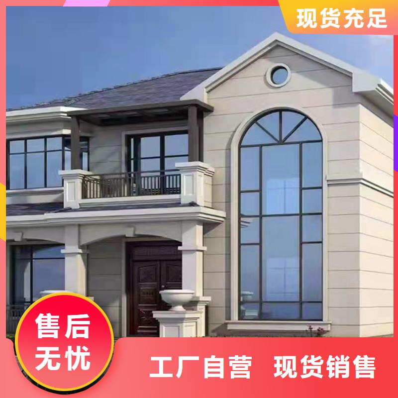 濉溪一层自建房耐用吗