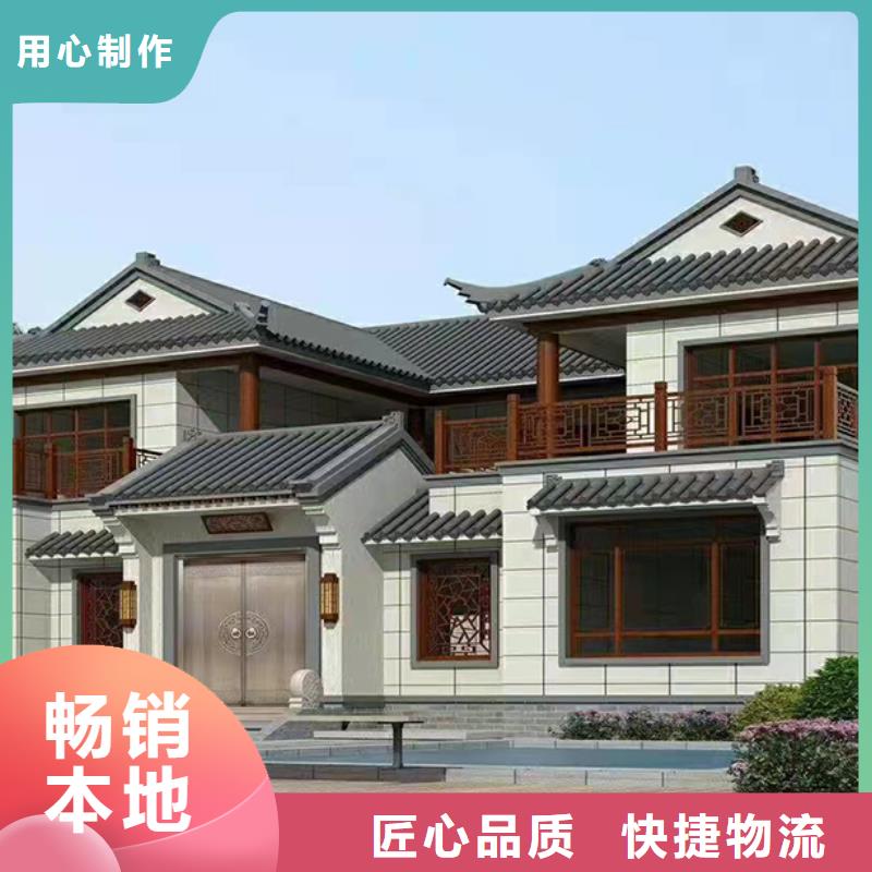 现代别自建别墅代理	