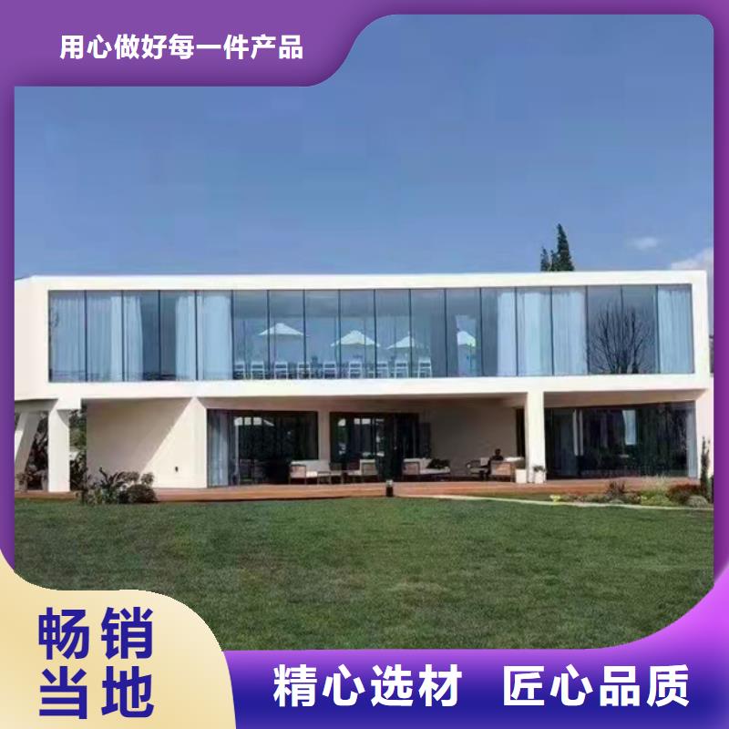 洞头区老家建房四合院设计耐用吗