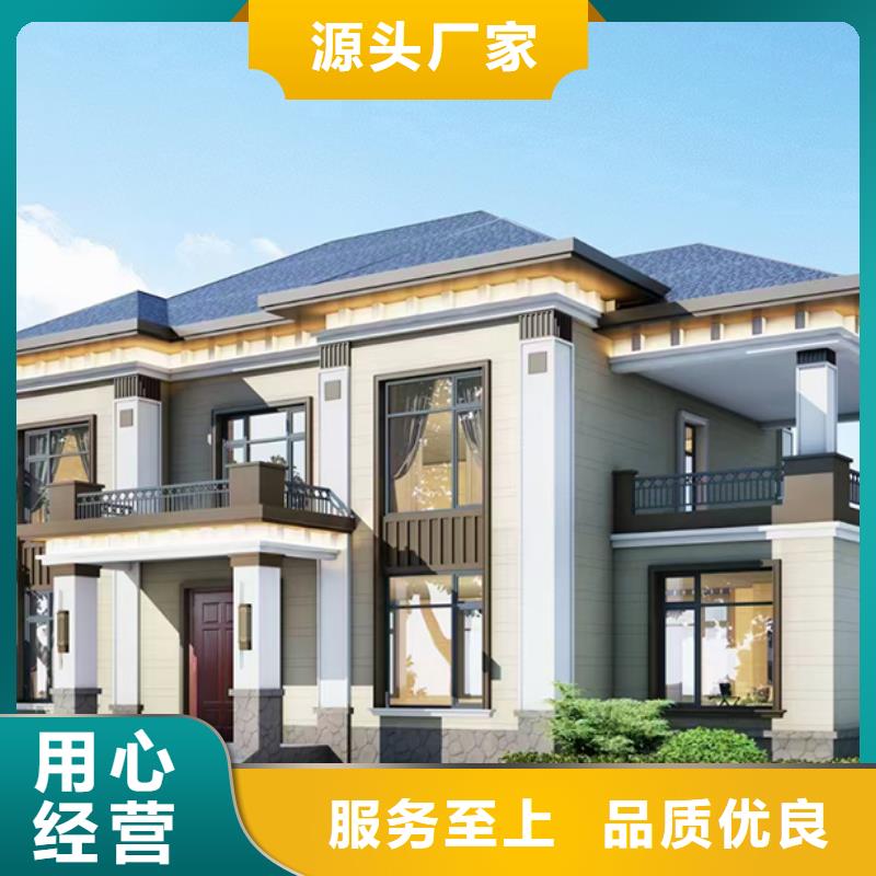 东至自建别墅一层带院子