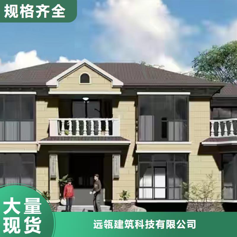 颍上县农村建房耐用吗