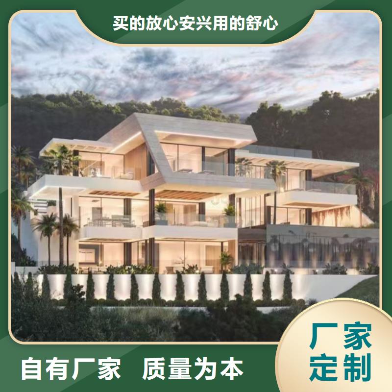 小型自建房厂家联系电话