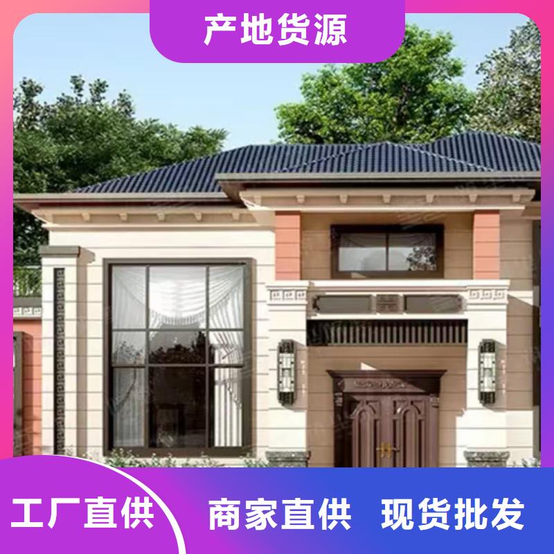 砀山现代别自建别墅公司