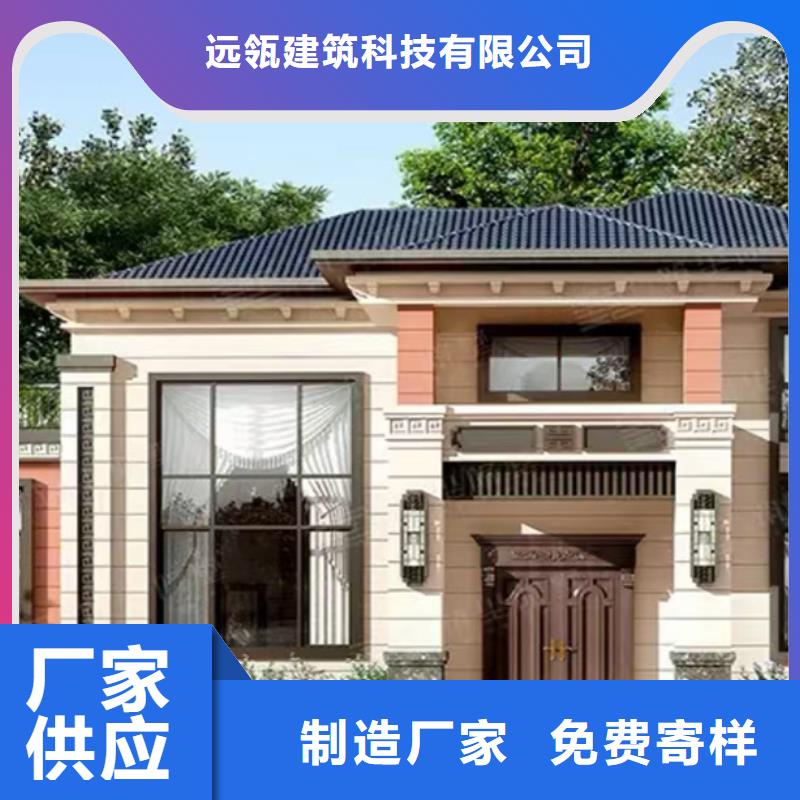 肥西小型自建房厂