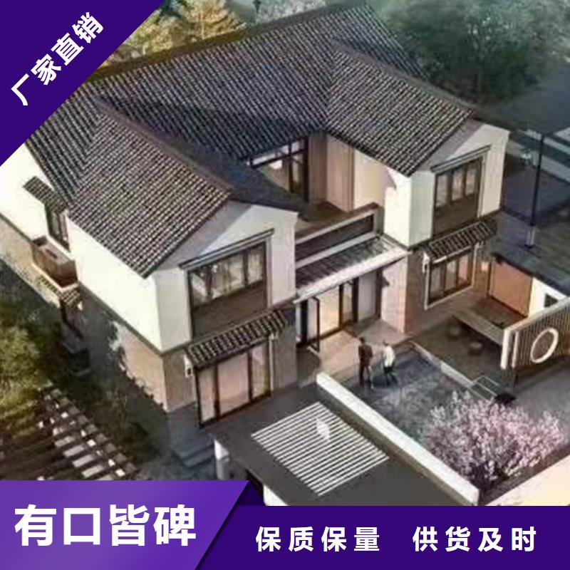 定远小型自建房厂