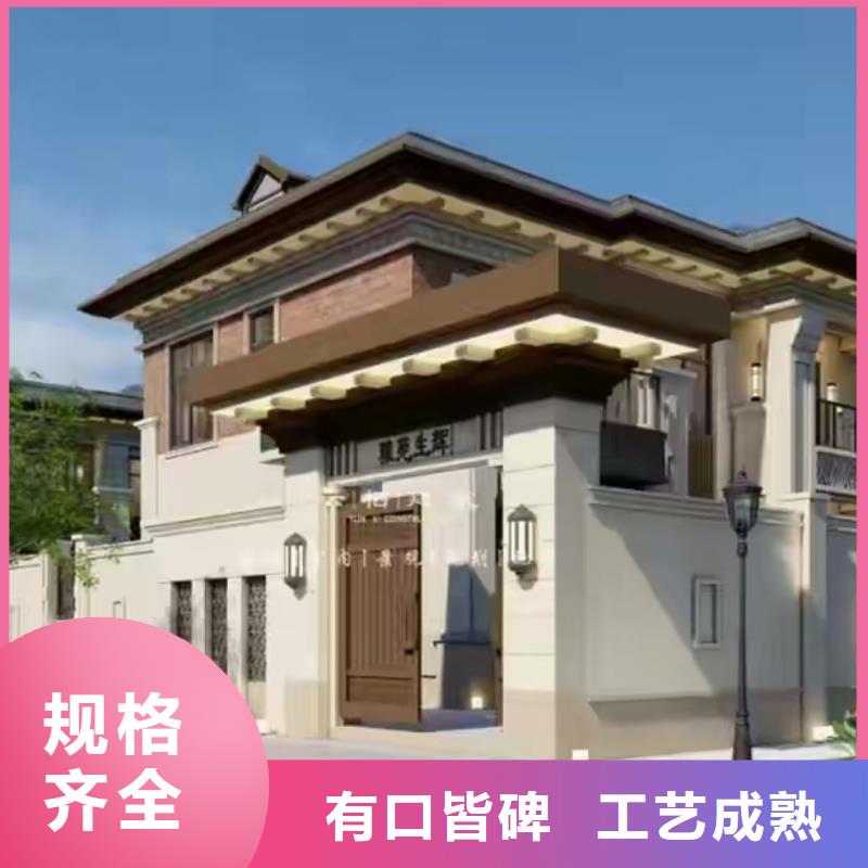 余姚市农村楼房徽派建筑四合院优点