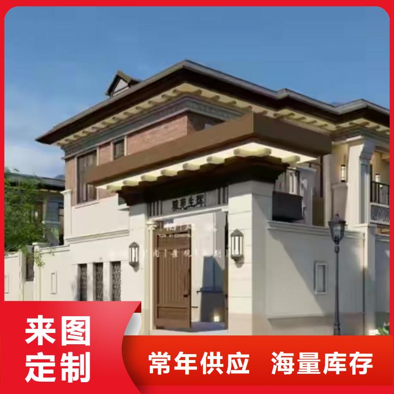 建房子农村自建房维修