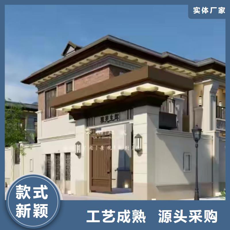 包河区三合院二层半农村自建房图片售价