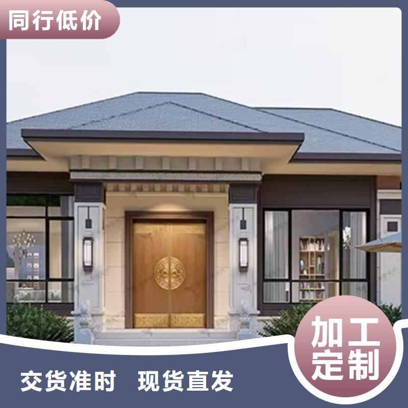 农村自建别墅户型