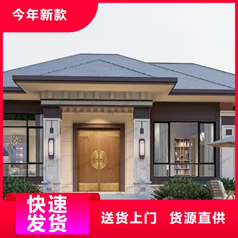 中式乡村别墅农村自建房大门尺寸多少比较合适耐用吗