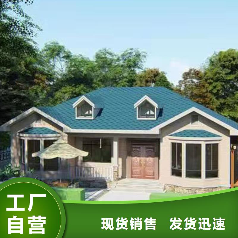 利辛农村自建房缺点