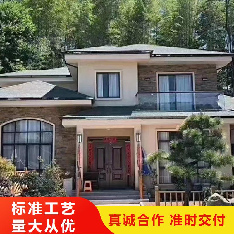 江东区自建房二层农村仿古四合院配件