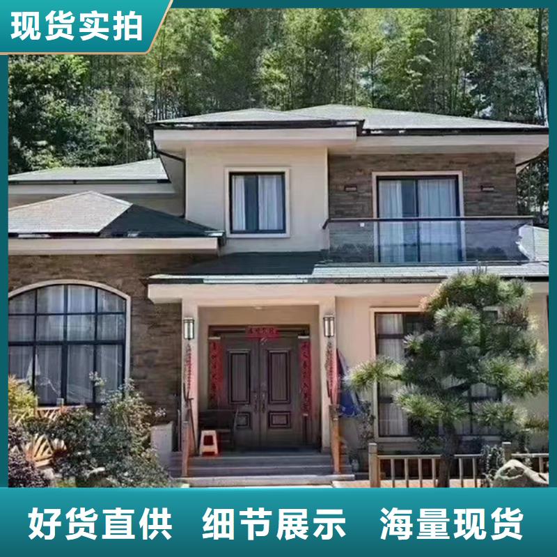 余姚市乡下自建房盖房上梁吉言大全龙骨