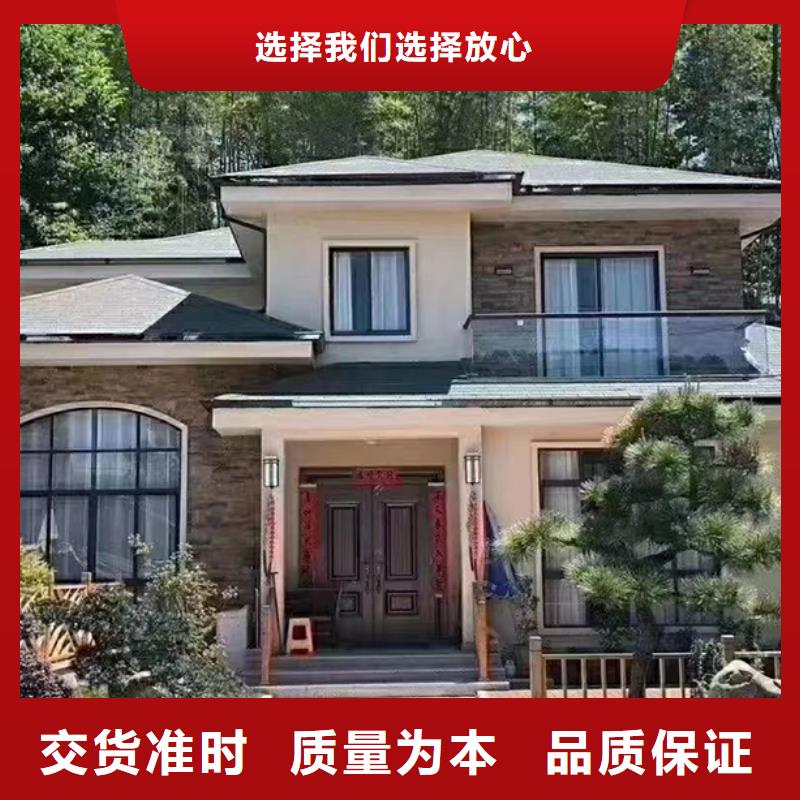 自建别墅徽派建筑四合院户型