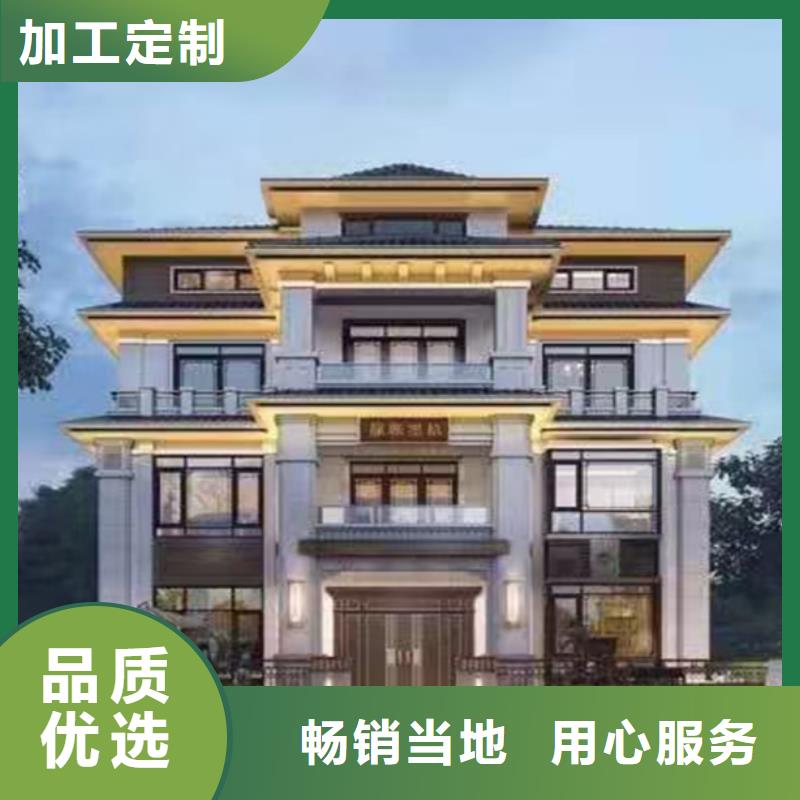 狮子山区蚌埠轻钢别墅轻钢房屋农村建房20万左右二层厂家联系电话