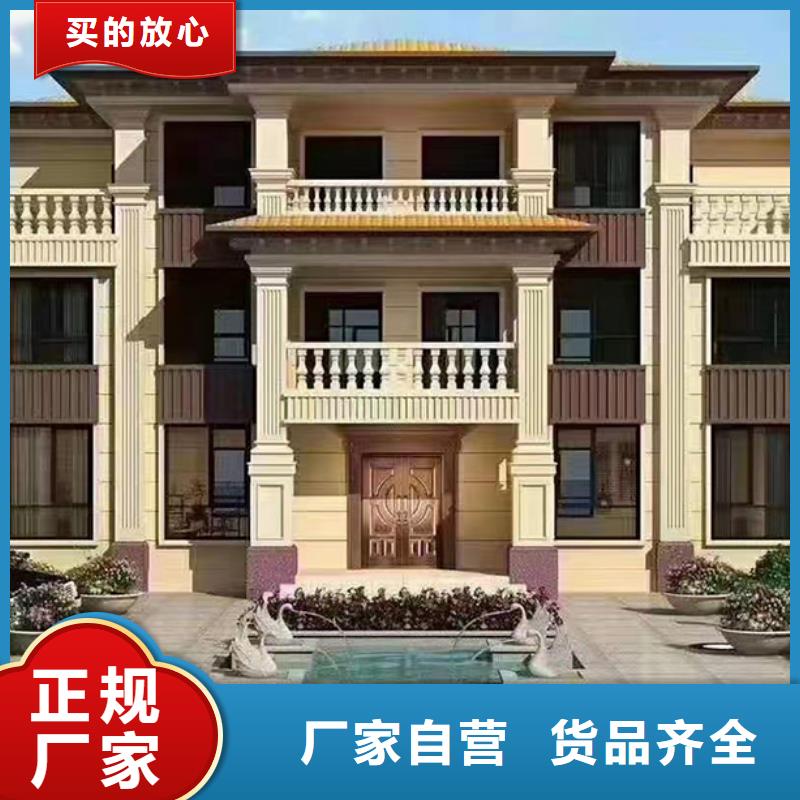 宁海自建别墅轻钢结构房子厂家电话