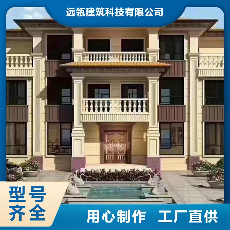 建房子二层半农村自建房图片地板