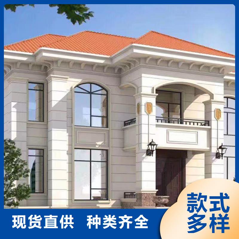 杜集乡下自建房大概造价