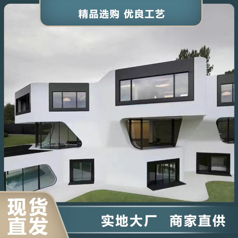 镜湖小型自建房厂家联系电话