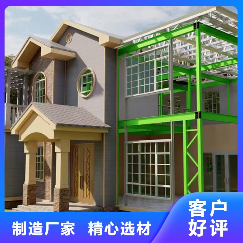 新农村自建房一层带院子