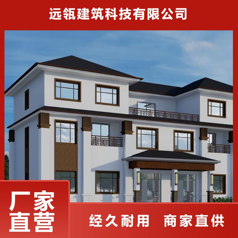 镇海区一层自建房轻钢结构别墅房建筑