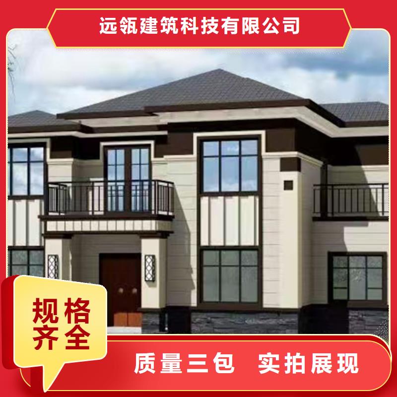 太湖县小型自建房每平米价格