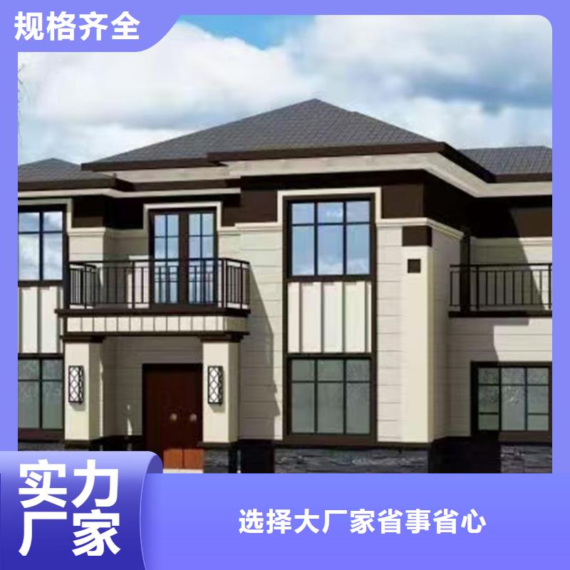 裕安自建别墅报价