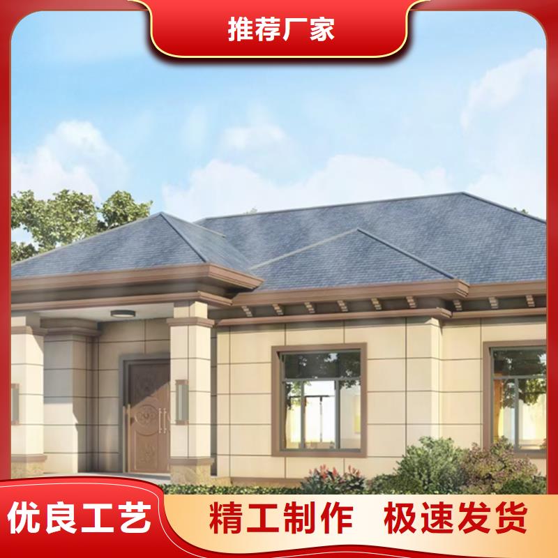 濉溪县小型自建房代理	