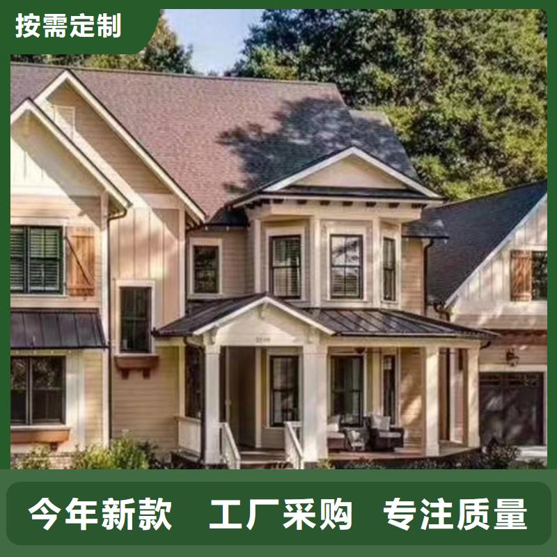 北仓区新农村自建房重钢别墅与砖混结构到底哪个好建造过程和视频