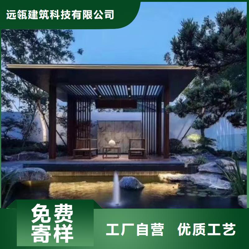 自建房二层安装