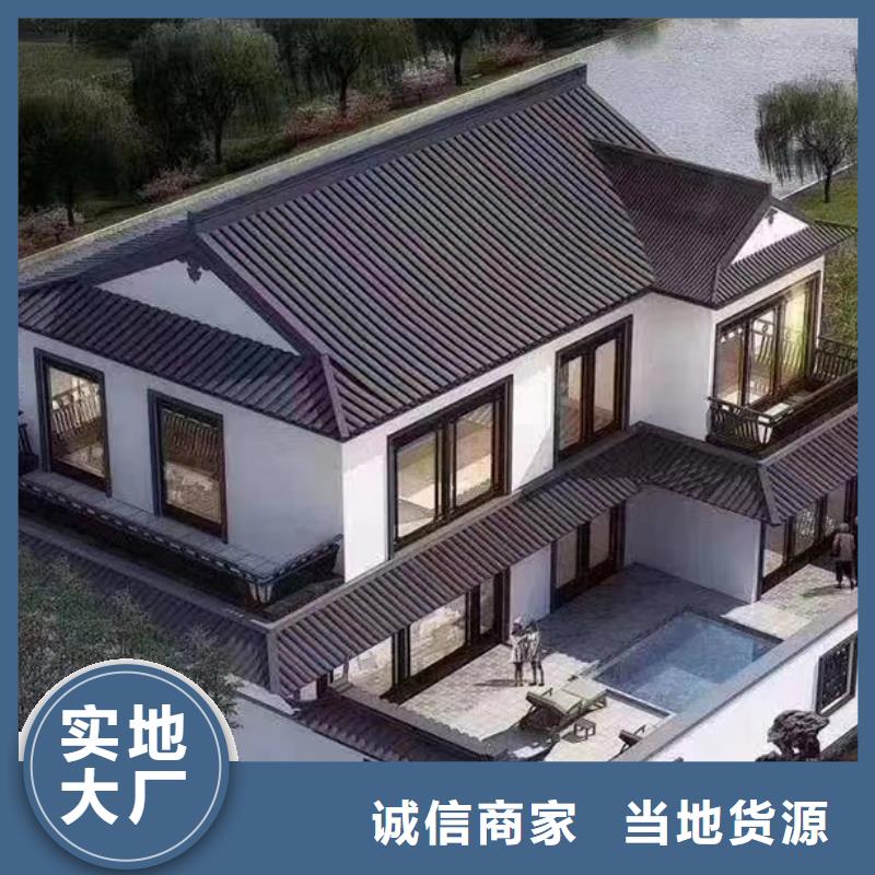 南陵县新农村自建房厂家排名