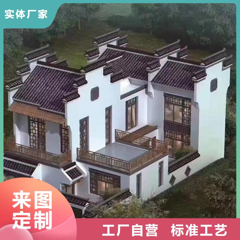 阜南小型自建房材料