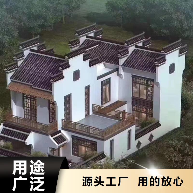 现代别自建别墅能住多久安徽远瓴