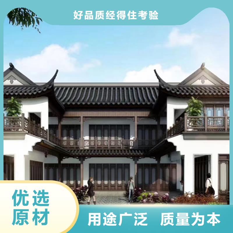 农村自建别墅效果图