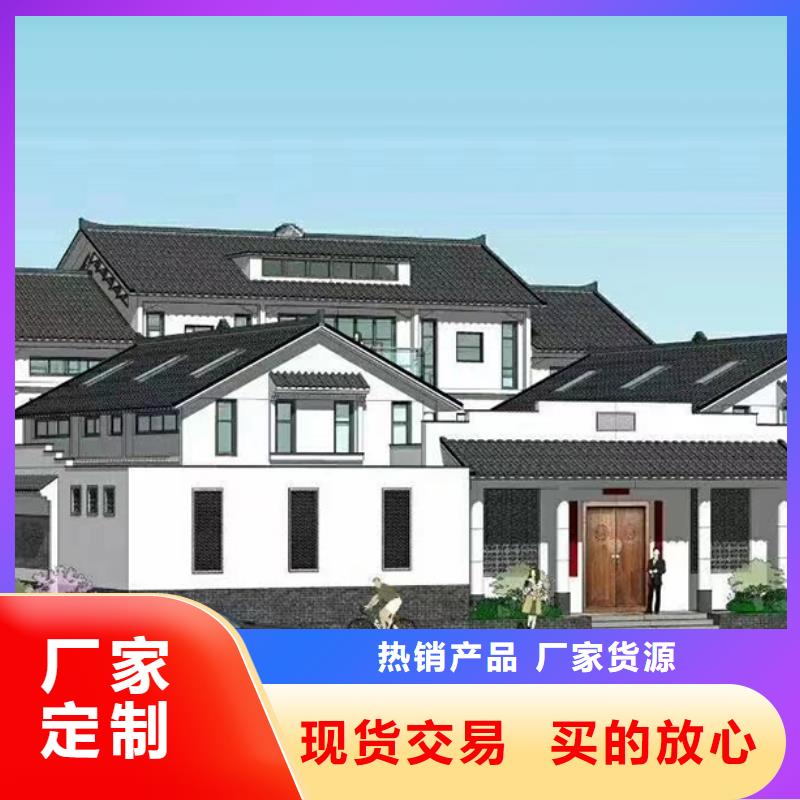 八公山区农村快速建房电话