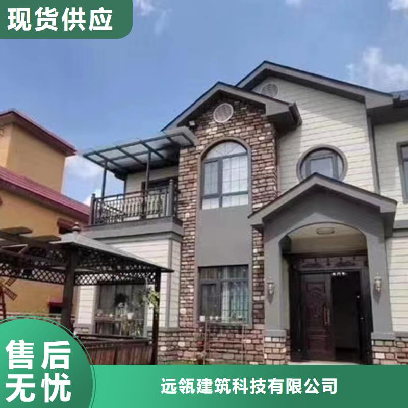 三合院耐用吗安徽远瓴