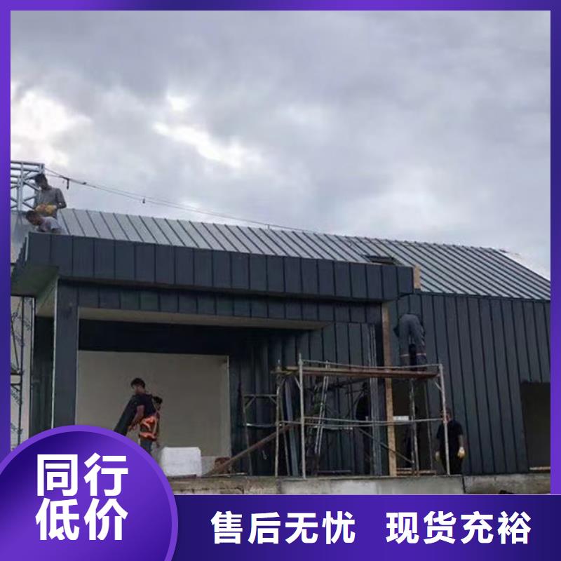 利辛县现代别自建别墅材料