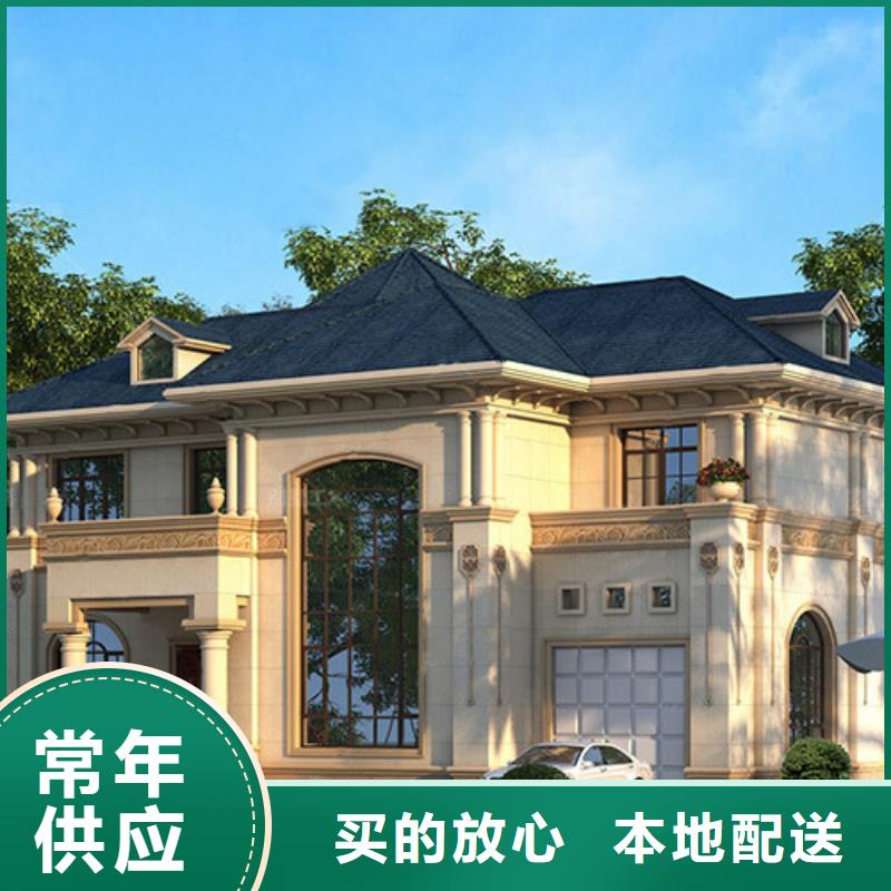 农村5万元一层轻钢房新农村自建房设计