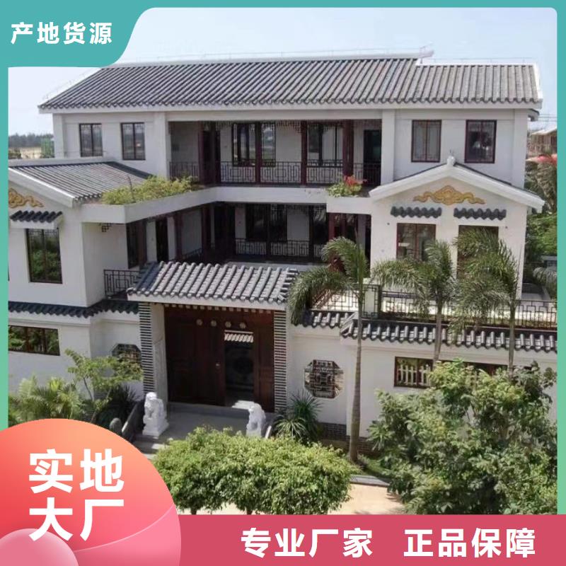 乡村别墅设计图新农村自建房材料大全