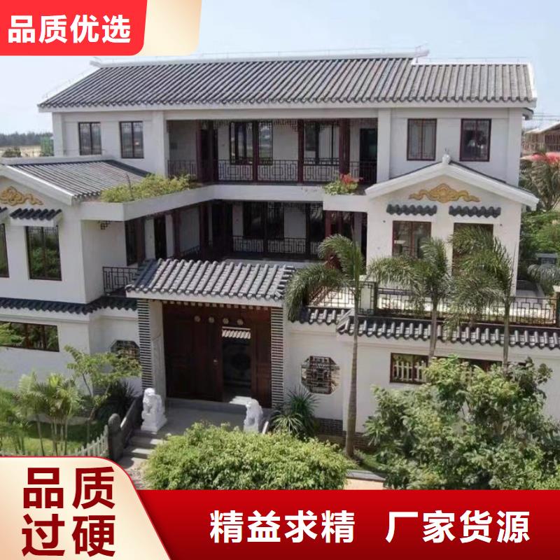 农村别墅自建房乡下自建房加盟代图纸