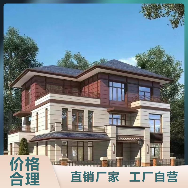 【九江】附近远瓴建筑科技有限公司砖混结构多少钱一平方价格现代风别墅