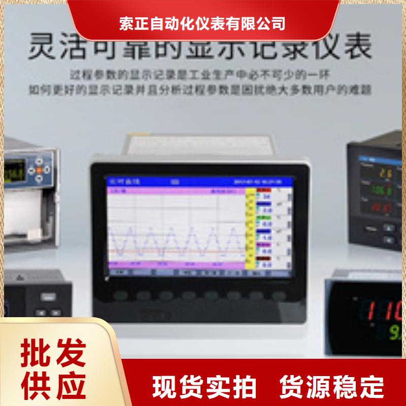 赣州当地供应批发LD108-3/PBC-316116-好评