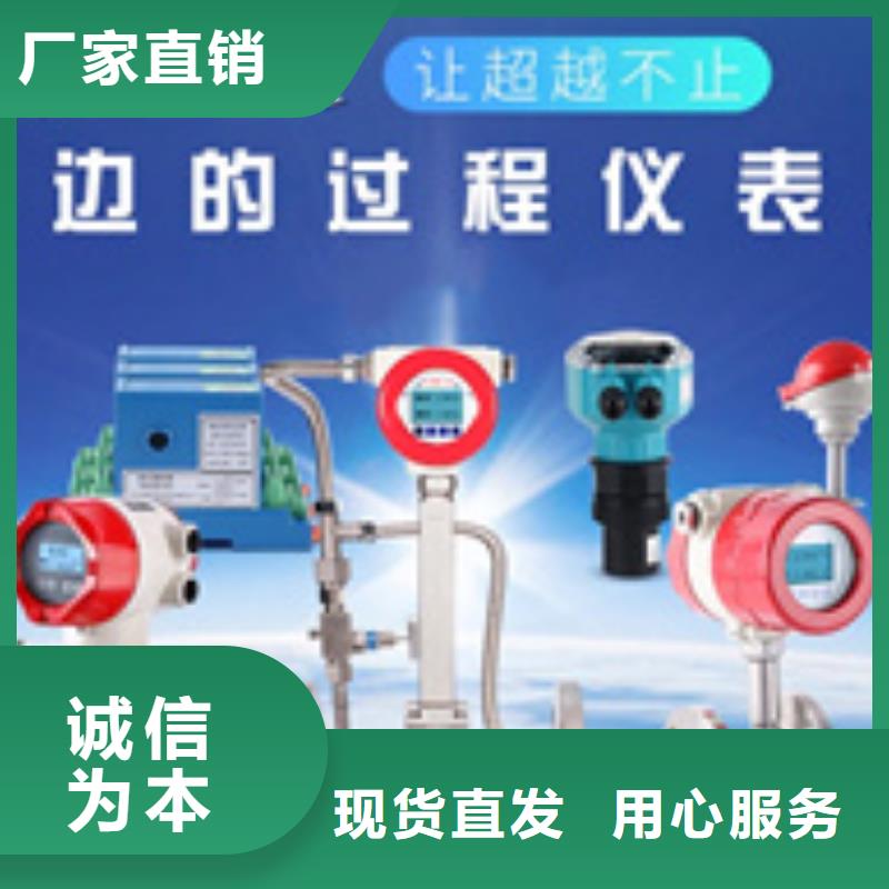 价格合理的NHR-5600C-36/X/X-0/X/2/X/2P-A供应商