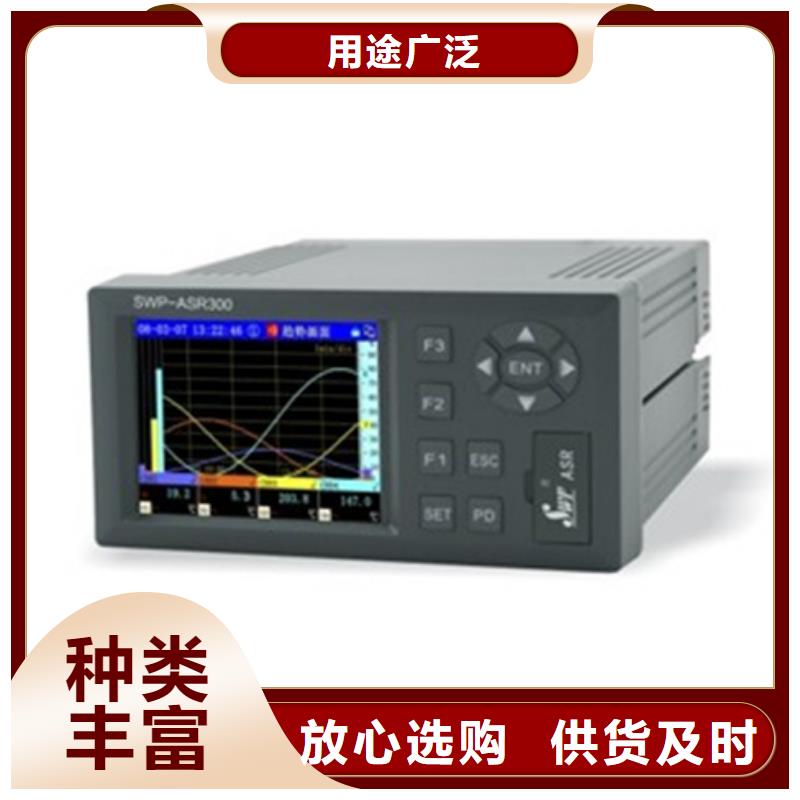 批发WS21522双通道信号隔离器的销售厂家