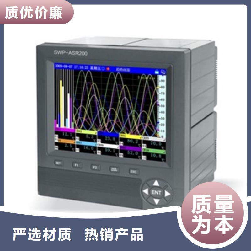 质优价廉的PDS485H-1DS44MC-AA03-D1DN/G61供货商