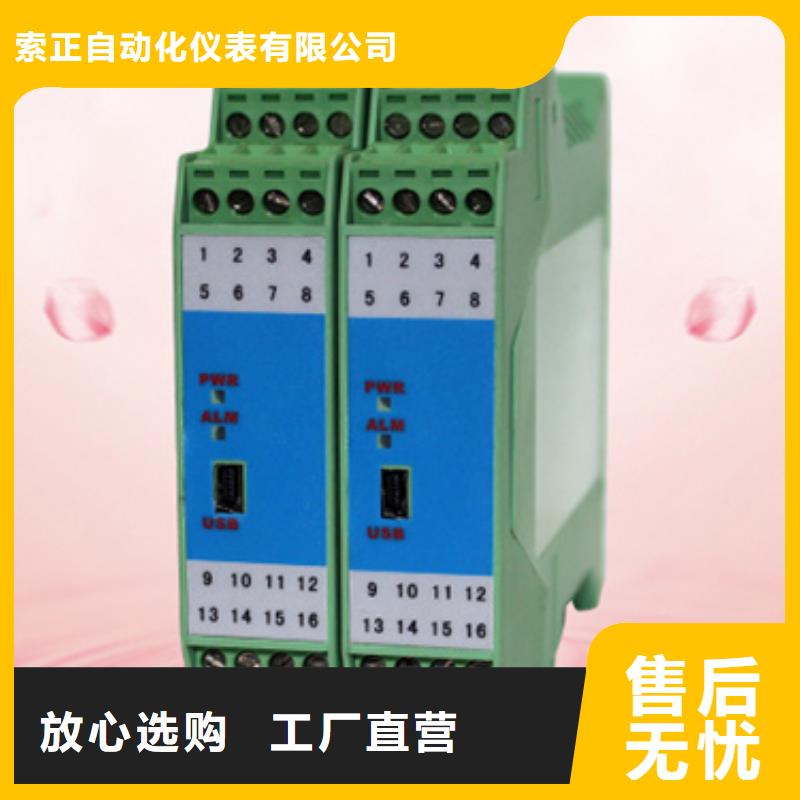 WP-EMF-C（80）1D3AB11W52S供应商求推荐