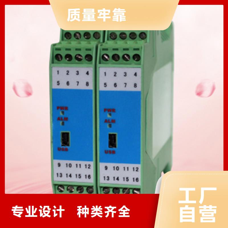 WP-EMF-B(250)1C4AB11W52S企业-价格优惠