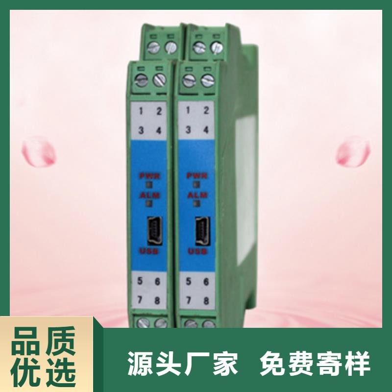 PDS475H-1DS2CC-AA03-D1DN/G61产品详细介绍