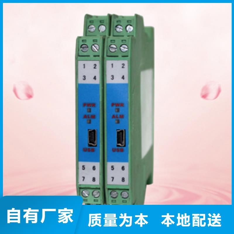 DG1300-BZ-A-2-A_诚信为本